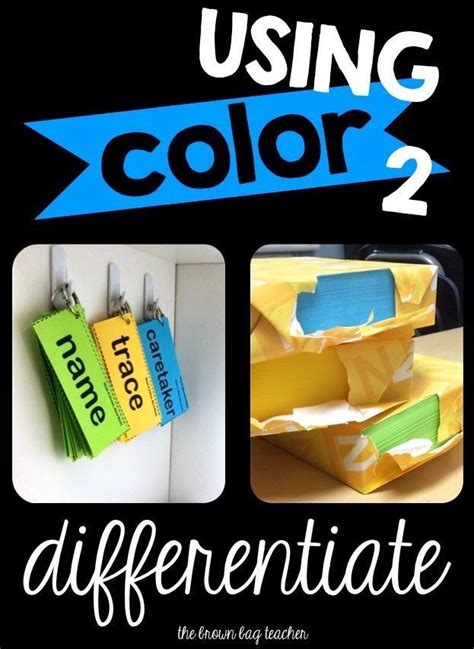 Differentiating Your Classroom With Color The Brown Bag Teacher