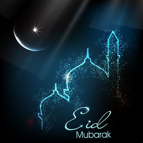 The ideals you believe in, the dream you love the best. Eid Mubarak Images 2017 - Ramadan & Bakra Eid Wishes, Status, Photos