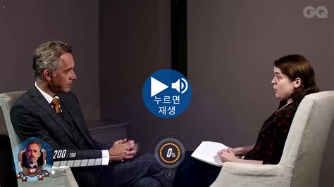 페미니즘은 남혐 아닌가?성차별 해소를 논하면서 남자만 군대가는 문제는 왜 안 다뤄?몇몇 범죄자 때문에 모든 남자를 잠재적 범죄자 취급하는 거 아닌가?지난 지방선거에서 녹색당 서울시장에. 페미니스트 논리가 부족한 이유. - 유머/이슈/정보 - 에펨코리아