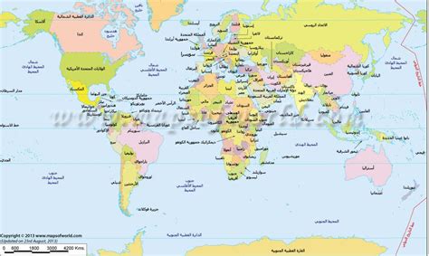 خريطة العالم بالتفصيل مع اسماء الدول