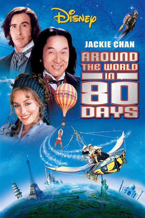 Around The World In 80 Days now available On Demand!