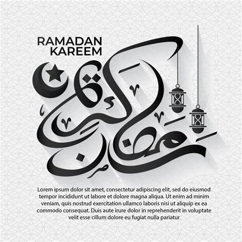 Premium Vector Ramadan Kareem Banner With Gold Arabic Template Design