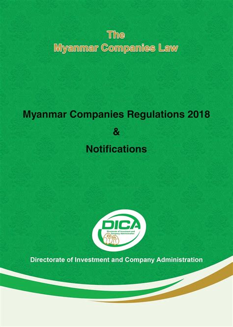 10 books everyone should try reading in 2019. Myanmar Companies Regulations 2018 & Notifications ...