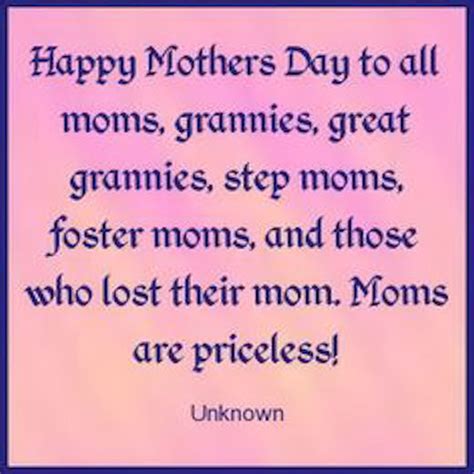 Happy Mothers Day To All Moms Pictures Photos And Images For Facebook