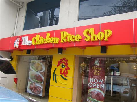 Freshly made rice ball and succulent chicken are the reason to visit this shop. a cup of JOS': The Chicken Rice Shop