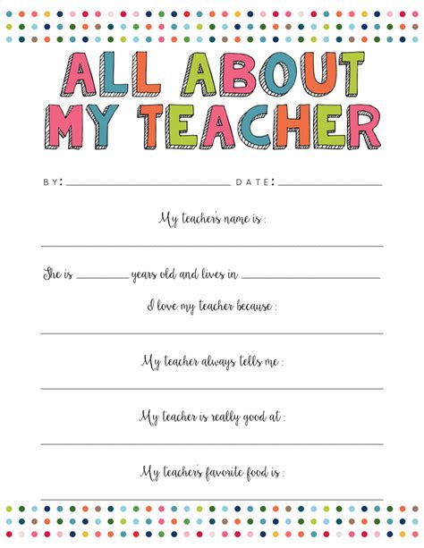 An All About My Teacher Certificate With Polka Dots And Rainbows On The