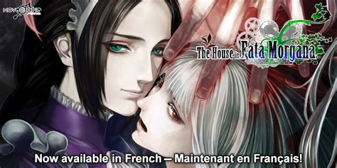 The House In Fata Morgana French Edition — On Sale Now Mangagamer