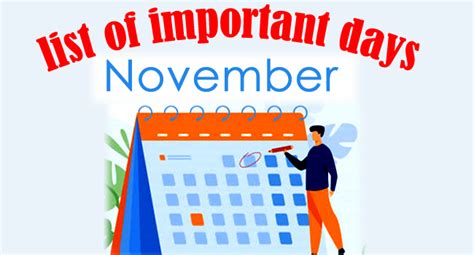 November International And National Important Days Sakshi Education