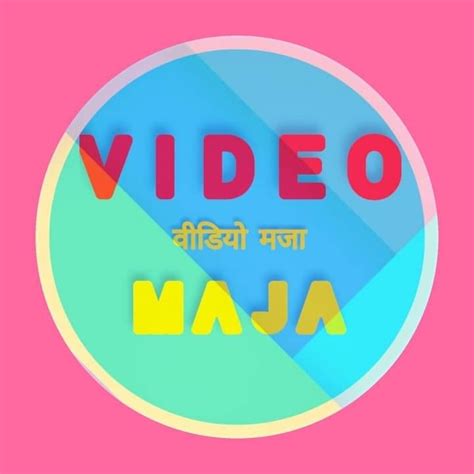 Video Maja