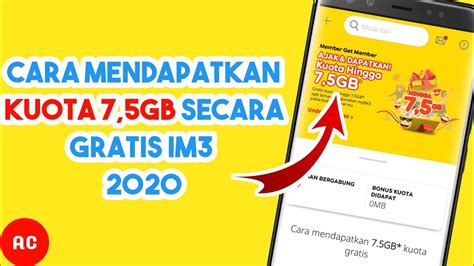 Masukan nomor ponsel untuk memulai Cara Mendapatkan Kuota 7,5GB Secara Gratis Indosat Terbaru 2020 - YouTube