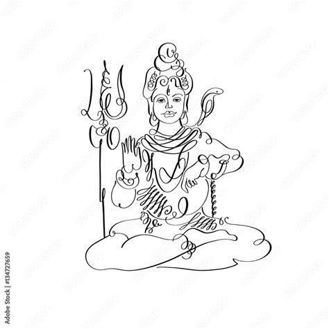 Lord Shiva Black And White Calligraphic Drawing To Maha Shivarat Stock