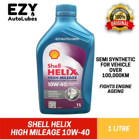 Shell Helix High Mileage 10w40 Semi Synthetic 1l👉 100 Original Shell