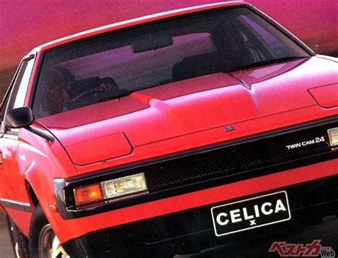 Celica Xx S13 Silvia I Want To Ride The Specialty Coupe That My