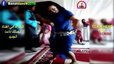 جديد الشيخة تسونامي رقص مغربي شعبي خطير 2017 Video Dailymotion
