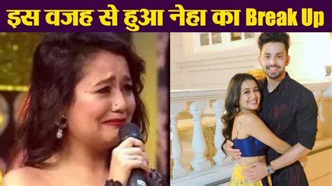 Neha Kakkar Reveals The Reason Of Her Break Up With Himansh Kohli Filmibeat Youtube