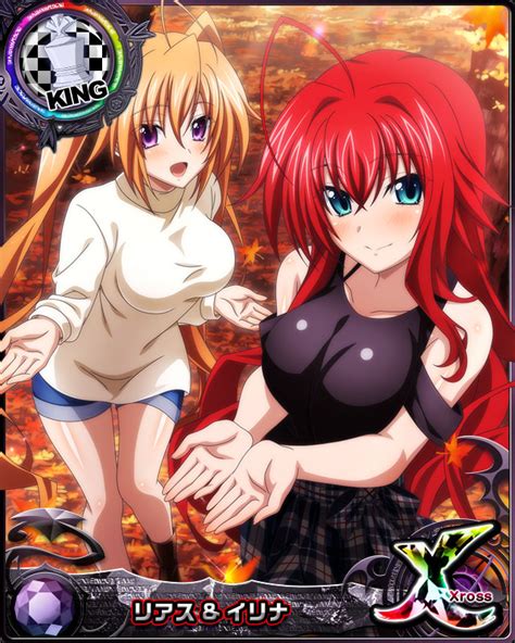 Rias Gremory Fan Page On Twitter New Rias Cards Featuring Irina