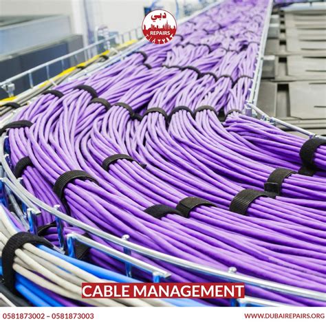 Cable Management 0581873002 0581873003 Dubai Repairs