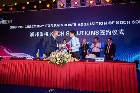 Rainbow Heavy Machineries Co Ltd Acquires Koch Solution Multi Brand