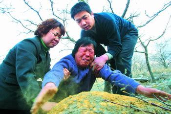 On march 30, 1998, judias judy buenoano became the first. Death-penalty debate grips China after wrongful execution ...