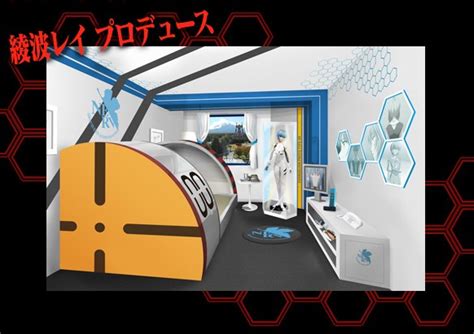 Evangelion Themed Hotel Room Is Every Otakus Dream Techcrunch