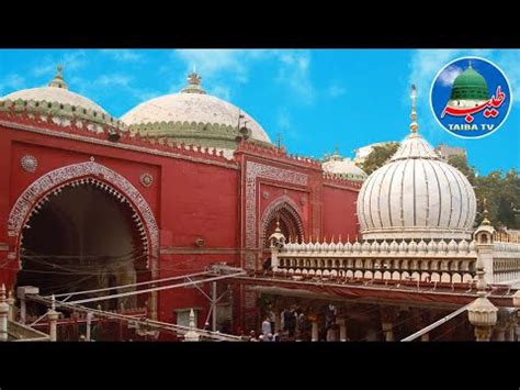 Hazrat Khwaja Nizamuddin Auliya Dargah Delhi Youtube