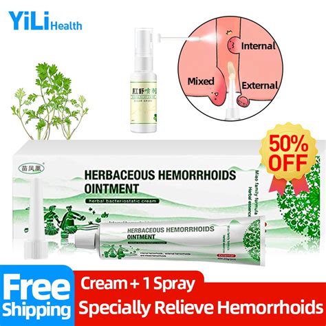 Hemorrhoids Ointment Herbal Materials Powerful Hemorrhoids Cream