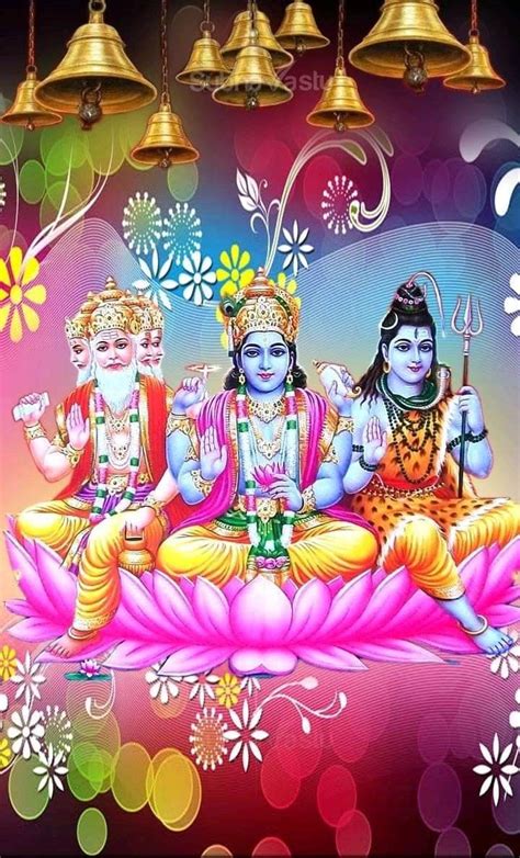 Brahma 🏻vishnu 🏻 Shiva 🏻🌈 💫ॐz ️nspicec🌶🦋28march2019~💕 ⭐️ Lord