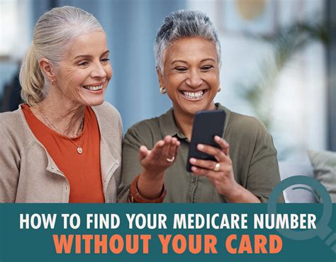 How To Find Your Medicare Number Without Your Card