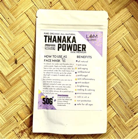 Pure Organic All Natural Thanaka Powder For Face Mask Sensitive