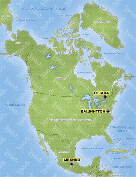 Северная Америка карта региона страны столицы города и курорты