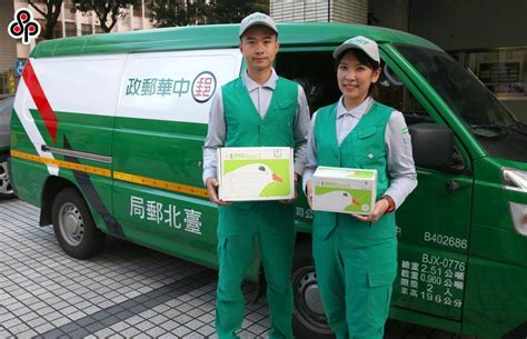 我明天要去郵局給你寄信。 msc, trad.我明天要去邮局给你寄信。 msc, simp. wǒ míngtiān yào qù yóujú gěi nǐ jìxìn. 228連假郵局暫停營業 快捷郵件不打烊 - 生活 - 中時