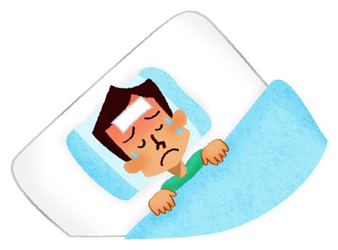 Sick Man In Bed Free Clipart Illustrations Japaclip