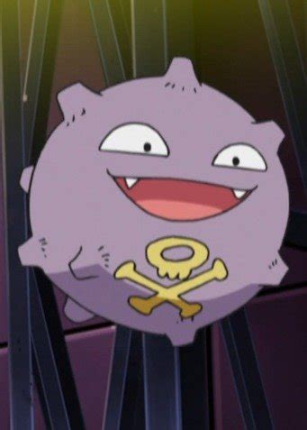 Koffing | Anime-Planet