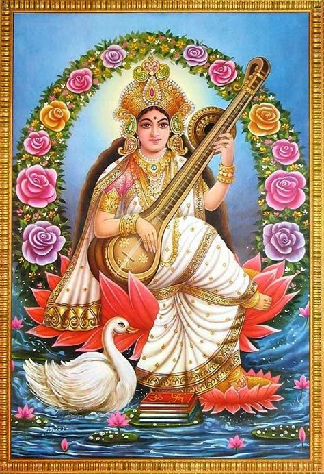 Hindu God Goddess Saraswati