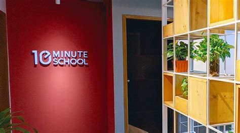 10 Minute School Corporate Office Headquarters Phone Number And Address