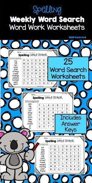 Spelling Activities Word Searches For Centers Or Fast Finishers First