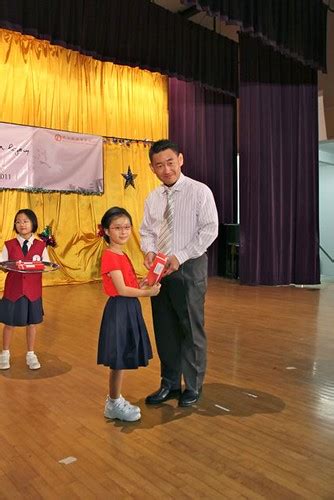 Chongfu Primary 1 Grad042 Chongfu Flickr