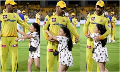 ipl 2023 watch ziva gives adorable hug to father ms dhoni after csk s win over dc at chepauk