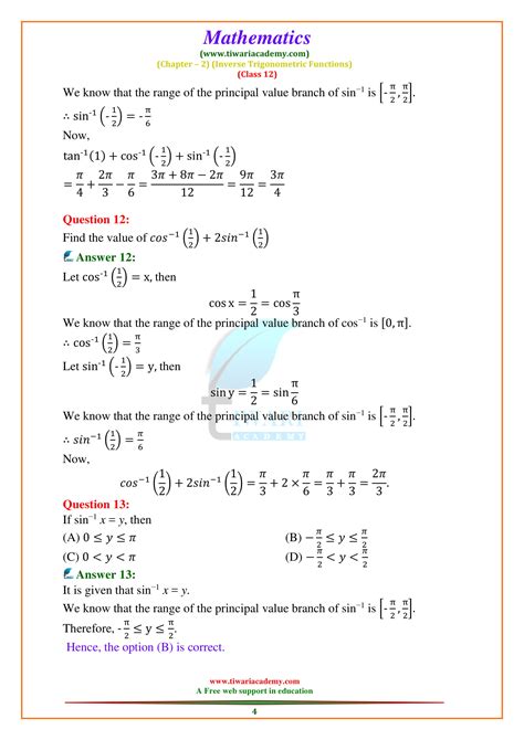 Brief notes additional mathematics form 4 symbol : NCERT Solutions for Class 12 Maths Chapter 2 Exercise 2.1 ...