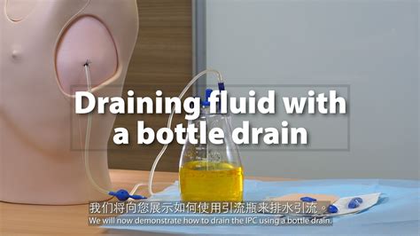 Indwelling Pleural Catheter Instructional Video Drainage Bottle Youtube