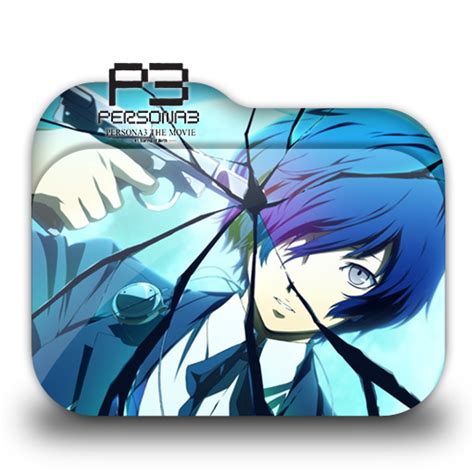 Persona 3 The Movie 1 Spring Of Birth Folder Icon By Minacsky Saya On