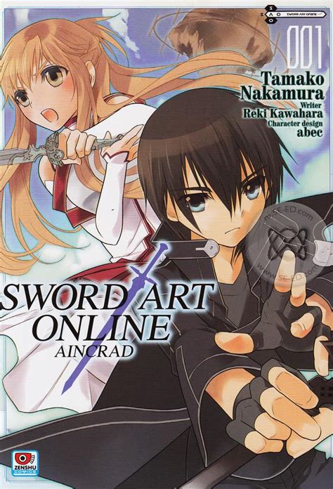 การ์ตูน Sword Art Online Aincrad เล่ม 1