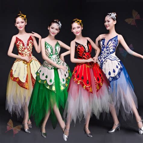 Red yellow blue green butterfly dancers singers Jazz Dance ...