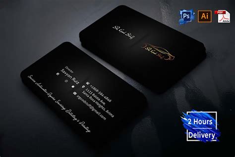 I Will Design Professional Business Card Within 2 Hours For 5 Seoclerks