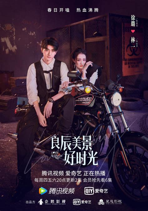 Title Love Scenery Starring Xu Lu And Linyi Watch Wetv And Iqiyi