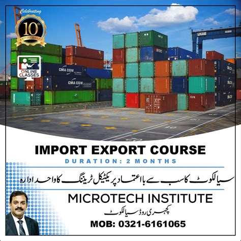Import Export Practical Training Course Microtech Institute Sialkot