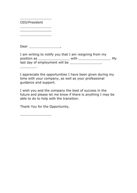 2022 Resignation Letter Samples Fillable Printable Pdf And Forms Porn Sex Picture