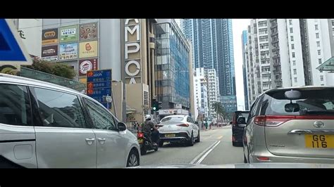 On The Road To Whampoa Hongkong Shoping Mall In A Cruise Ship 2022