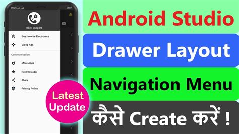 How To Create Navigation Drawer Layout In Android How To Design