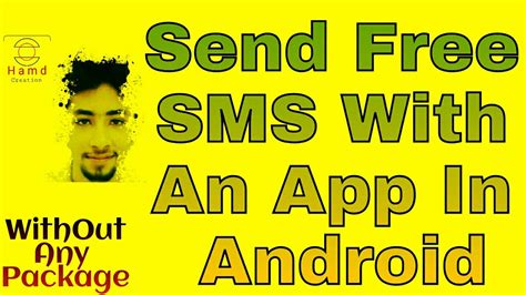How To Send Free SMS Without Any Sim And Packege YouTube